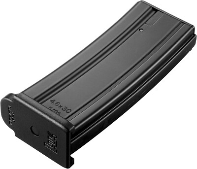 Tokyo Marui MP7A1 50rds AEG Magazine Airsoft No.126 Genuine