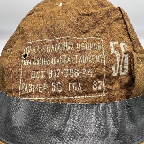 1987 Vintage USSR Military Army Bucket Panama Cap Hat Khaki Cotton Tashkent S 56 - Picture 3 of 8