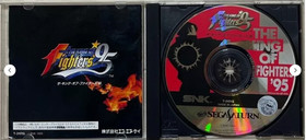 King of Fighters 95 Virtua Fighter 2 & Fighting Vipers set Sega Saturn SS