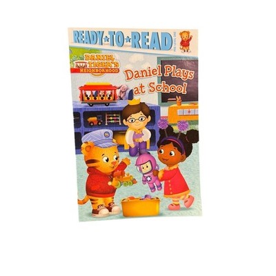 Daniel Tiger Daniel Plays at School Ready to Read Pre-Level 1 Learning Book 2016