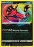Pokemon TCG Yveltal 046/072 Amazing Holo Rare Shining Fates NM
