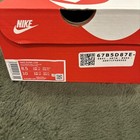 Nike Dunk Low Smoke Grey Gum 3M Swoosh. Us Men’s Size 8.5