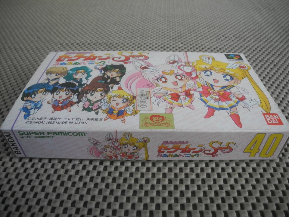 New SFC Sailor Moon Fuwa Fuwa Panic Nintendo Super Famicom Japan Puzzle Game - Image 2 of 4