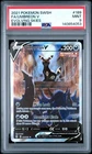 2021 POKEMON SWORD & SHIELD EVOLVING SKIES #189 FULL ART/UMBREON V PSA 9