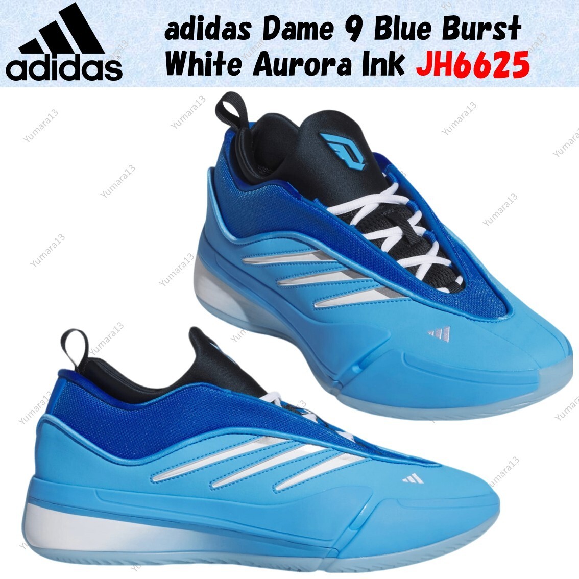 シューズ(男性用) adidas dame 9 dame9 adidas Dame 9 Basketball Shoes Men's JI1939 Silver Pebble