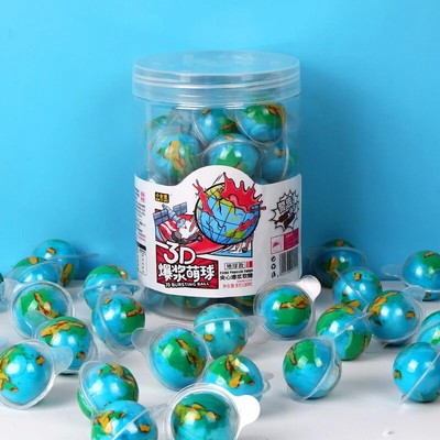 Fruit Flavored 3D Gummy Ball Candy Funny Spherical Gum Eyeball Gummy Candy 30pcs