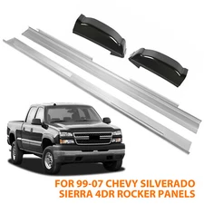 4PCs For 99-07 Chevy Silverado GMC Sierra Crew Cab Rocker Panels & Cab Corners