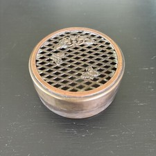 Vintage Japanese Brass Ikebana Flower Arranging Frog Birds Butterflies