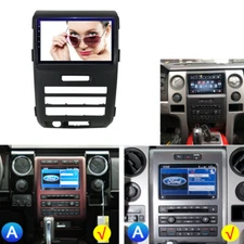 9" Android Car Radio Multimedia Video Player Navigation Stereo GPS For Ford F150