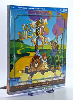 The Wonderful Wizard of Oz (Japanese Language) Blu-ray Anime Discotek OOP - NEW!