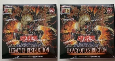 遊戯王OCG LEGACY OF DESTRUCTION 2box Yu Gi Oh card OCG Duel Monsters LEGACY OF DESTRUCTION