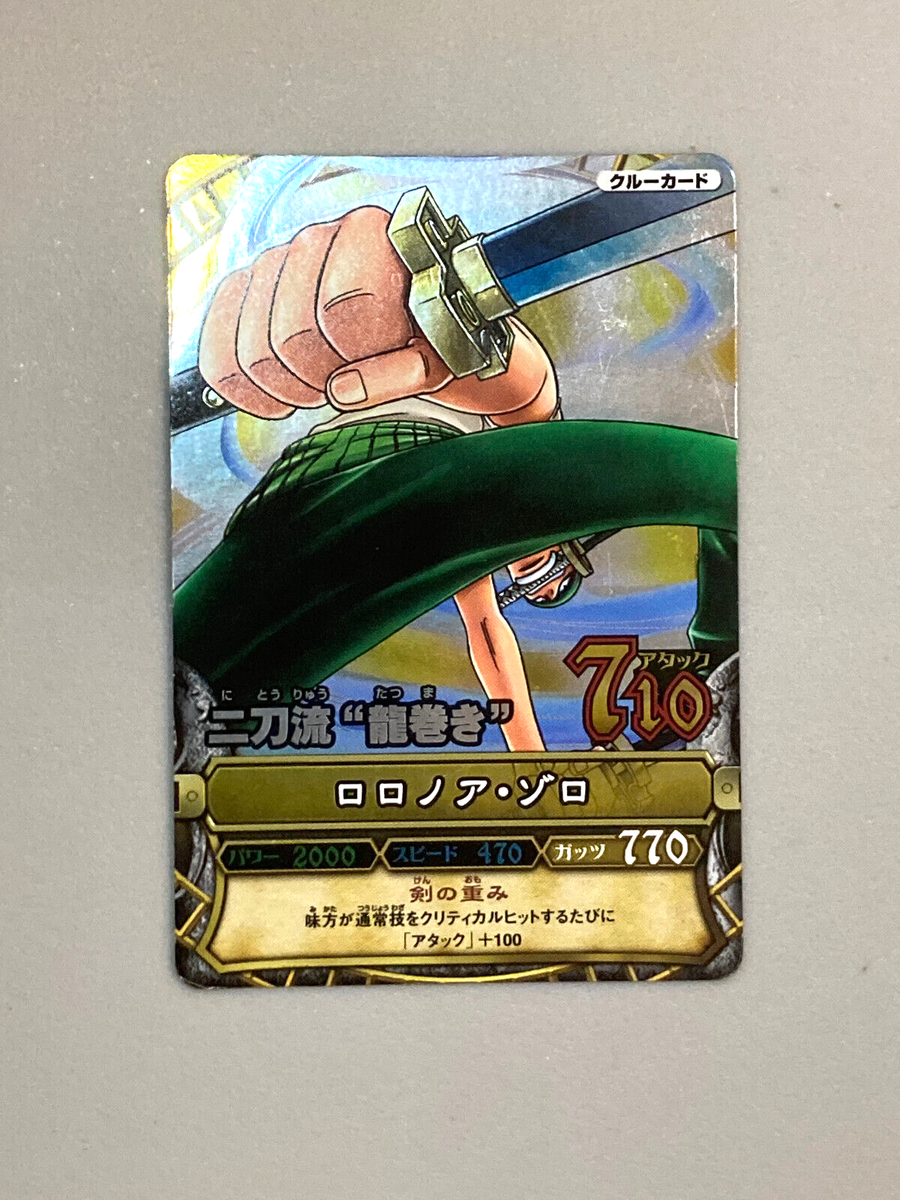 Roronoa Zoro One Piece One Py Berry Match Card Japanese | eBay