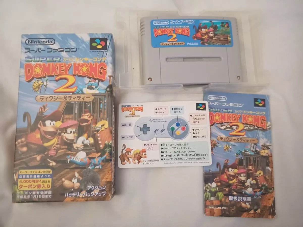 DONKEY KONG COUNTRY 2 (Super Nintendo) 