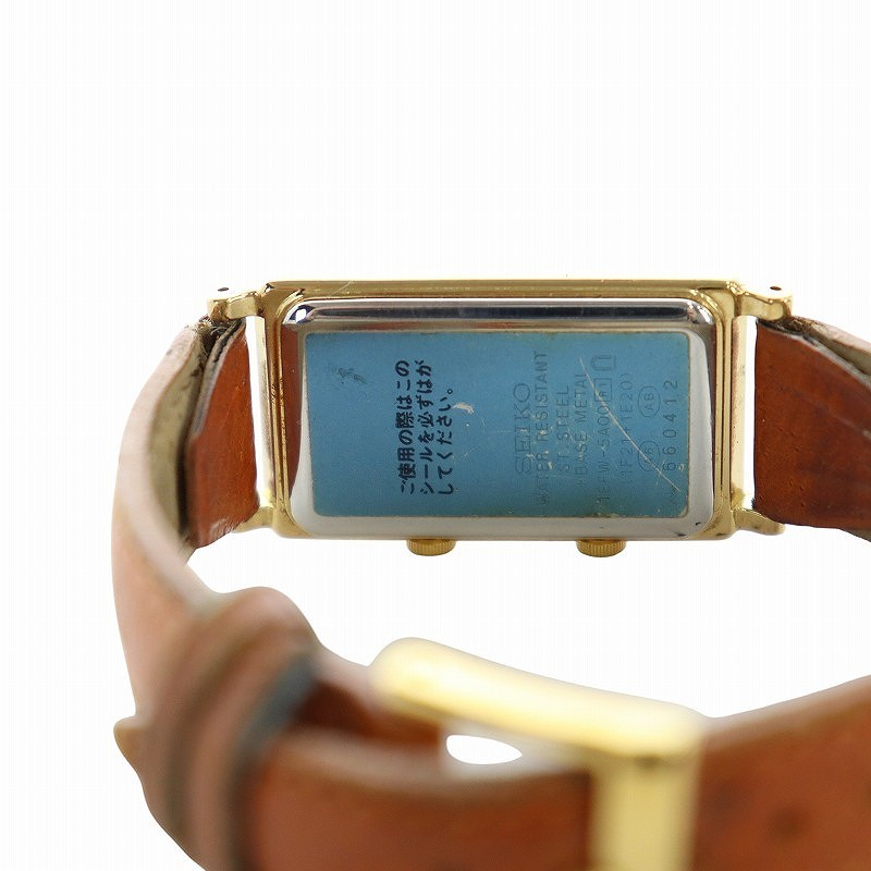 Seiko Noie Watch Quartz Square Double Face White Dial Gold