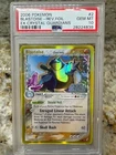 2006 Pokemon Ex Crystal Guardians #2 Blastoise Reverse Foil PSA 10 RARE POP 19
