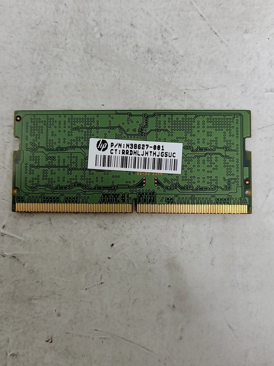 SAMSUNG M425R2GA3PB0-CWM0L Laptop Memory 16GB DDR5 1Rx8 | eBay