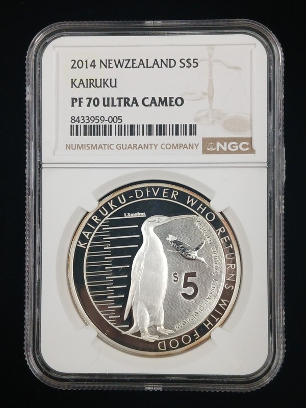 2014 New Zealand Kairuku $5 NGC PF70 Ultra Cameo 1 oz Silver Top Population