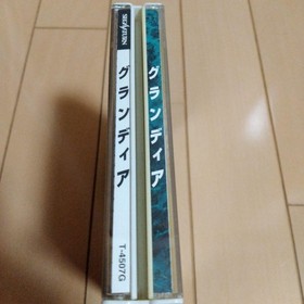 Grandia Sega Saturn Software Japanese version 13a