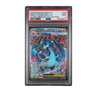 2025 POKEMON MEP ULTRA-PREMIUM COLLECTION PROMO #023 MEGA CHARIZARD X EX PSA 9