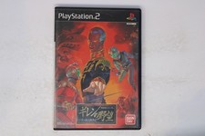 Mobile Suit Gundam: Giren no Yabou Zeon Dokuritsu Sensouden PS2(Region Locked)