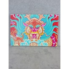 Vibrant Chinese Dragon Canvas Wall Art Pop Art Psychedelic 12x18 Wood Frame