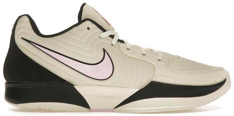 Nike JA 2 EP Scratch - HQ1760-400 for Sale | Authenticity Nike JA 2 EP Scratch - HQ1760-400 for Sale | Authenticity