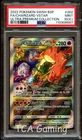 PSA 9 (OC) MINT Charizard VSTAR SWSH262 ERROR OFF-CENTER Promo Pokemon Card 587