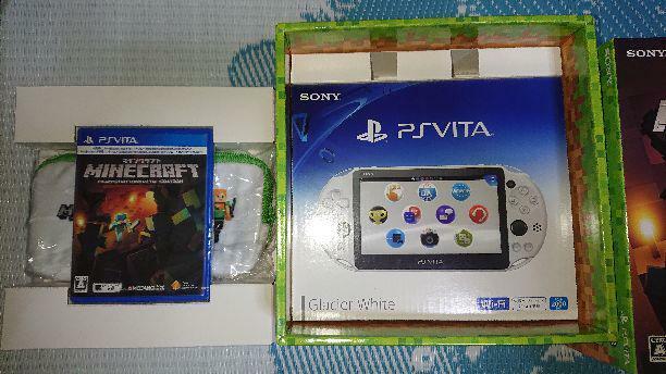 SONY PlayStation Vita Minecraft Special Edition Bundle SONY PlayStation Vita Minecraft Special Edition Bundle