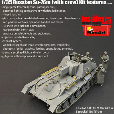【ジャンク】1/35 SU-76M MiniArt社 MINI ART 1/35 RUSSIAN SU-76M SELF-PROPELLED GUN W/ CREW KIT