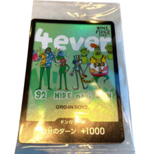 DON!! Card [GRe4N BOYZ] Prices | One Piece Japanese Promo | One