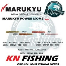 MARUKYU POWER ISOME MINI Artificial Sandworms Amino Boosted Size Large 50mm 16pc