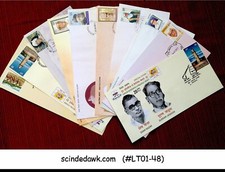 INDIA - SELECTED COVERS OF FAMOUS INDIANS - 10 nos.