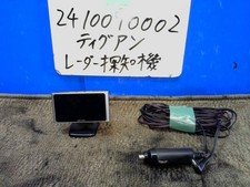 Componente eléctrico Volkswagen Tiguan 2019 LDA-5NDFGF [usado] [PA111670403]