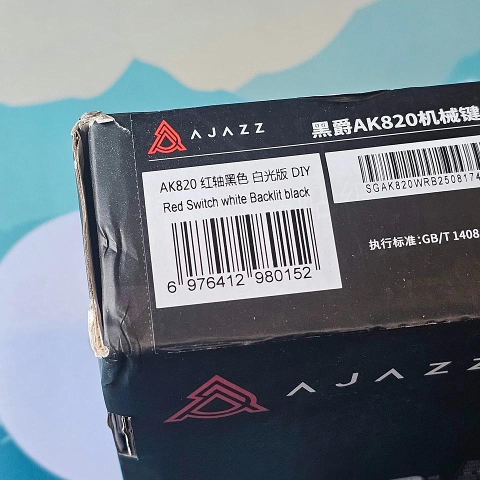 AJAZZ AK820 Wired Mechanical Gaming Keyboard Knob, Black, Red Switch, White LED - Image 4 of 4