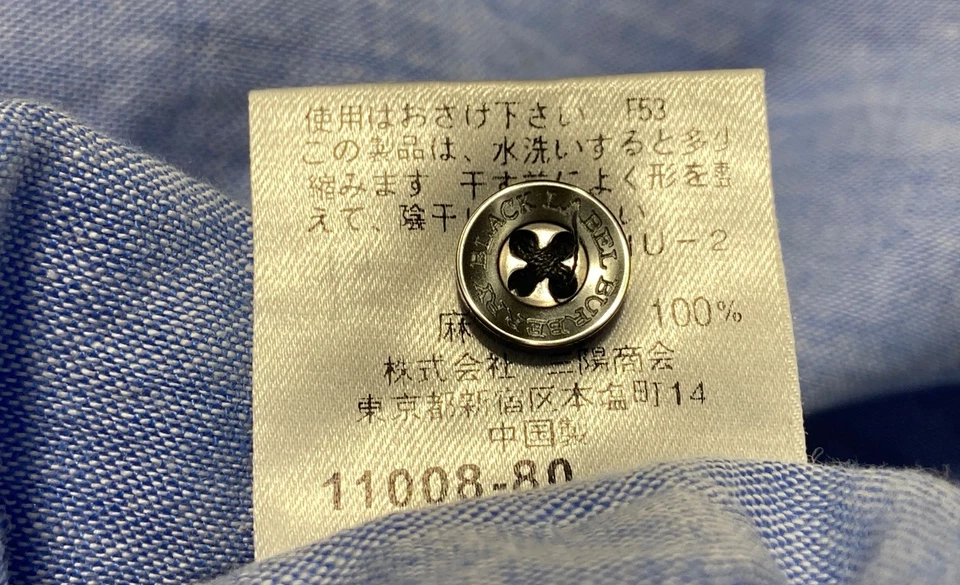 Burberry Etiqueta Negra Azul Abotonada Talla 5 Nuevo Con Etiquetas Foto 4 de 4