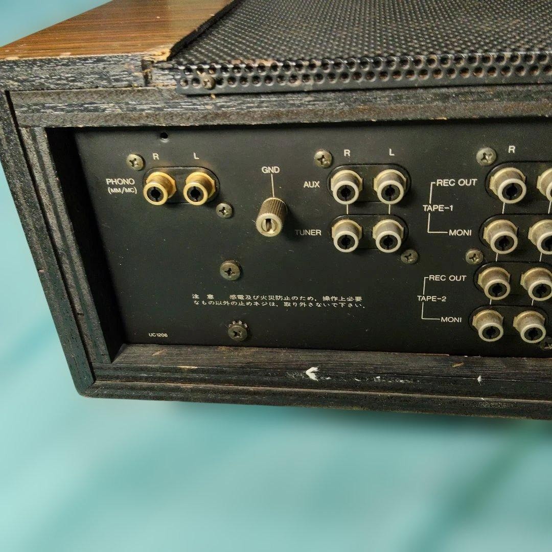 Luxman L-48X Stereo Integrated Amplifier Vintage HiFi Japan | eBay