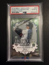 2018 BBM Y Swallows - Munetaka Murakami- PSA10 - Rare RC - #HT3
