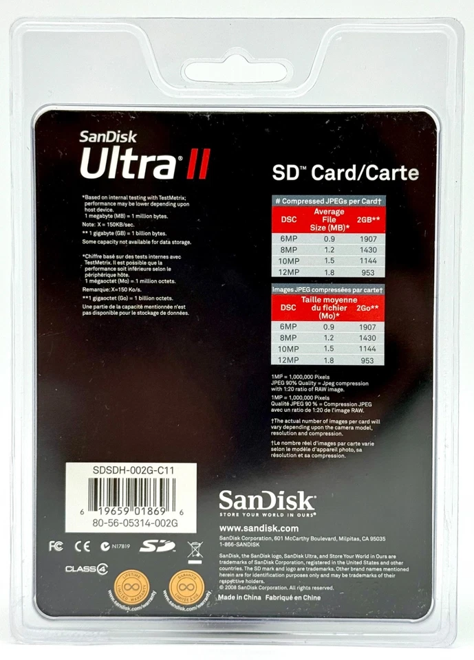 SanDisk Ultra II  SD Card 2GB up to 15Mb/s (SDSDH2-002G-C11) - New - Image 2 of 3