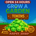 Tokens - Grow A Garden - Cheap and Fast Delivery!
