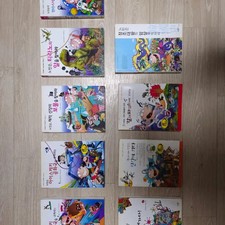 Noobinson Series - Children's Books Set, Used