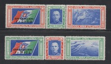 Regno 1933 - Crociera Nord Atlantica - Trittici I-Long/I-Migl - Nuovi - MH*