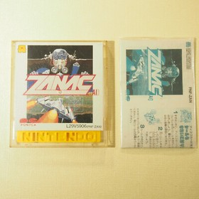 Zanac with Manual and Case (Nintendo Famicom Disk System FDS, 1986) Japan