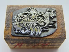 Vintage Printing Letterpress Printers Block Basket With Fruit & Vegies