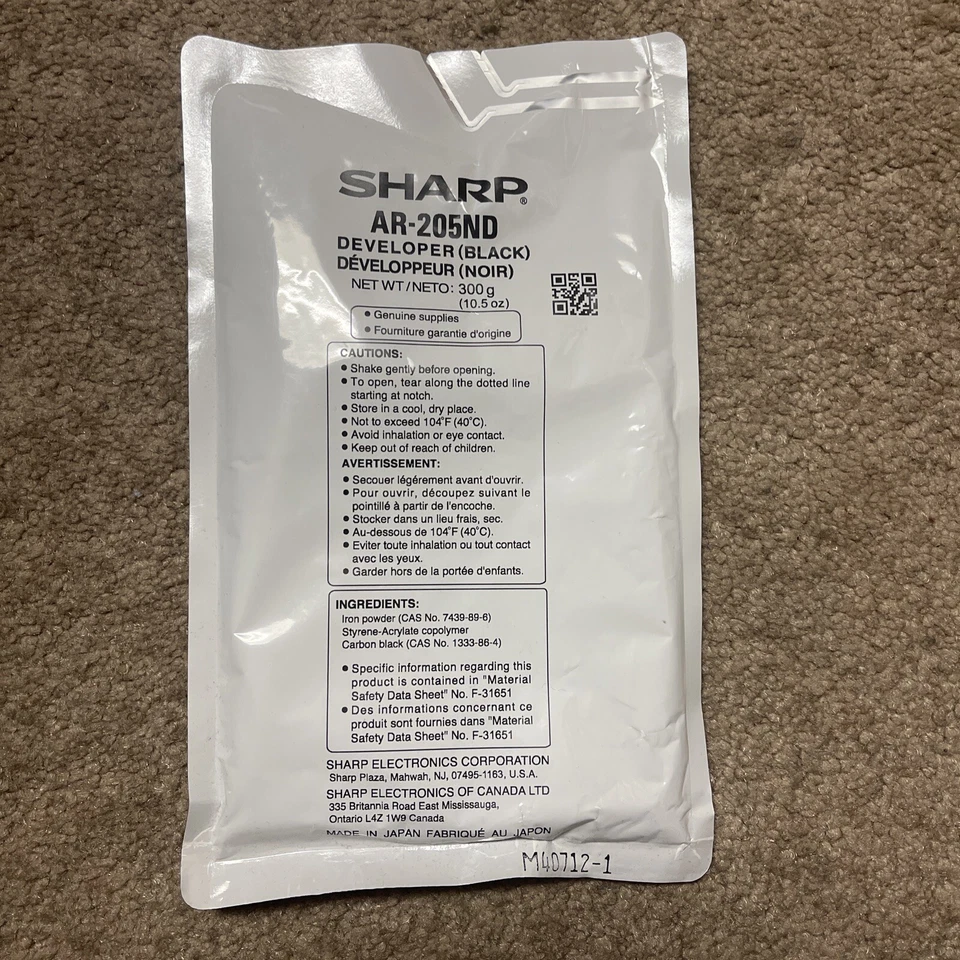 Desarrollador Sharp AR205ND / AR-205ND negro genuino AR160/161/200/205 (50K YLD) Foto 2 de 4