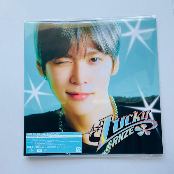 貴重 レア RIZE FIRST ALBUM ROOKEY ポスター B2サイズ 貴重 レア RIZE FIRST ALBUM ROOKEY ポスター B2サイズ Amazon