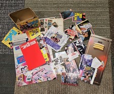 Vintage New Kids On The Block Trash NKOTB Empty