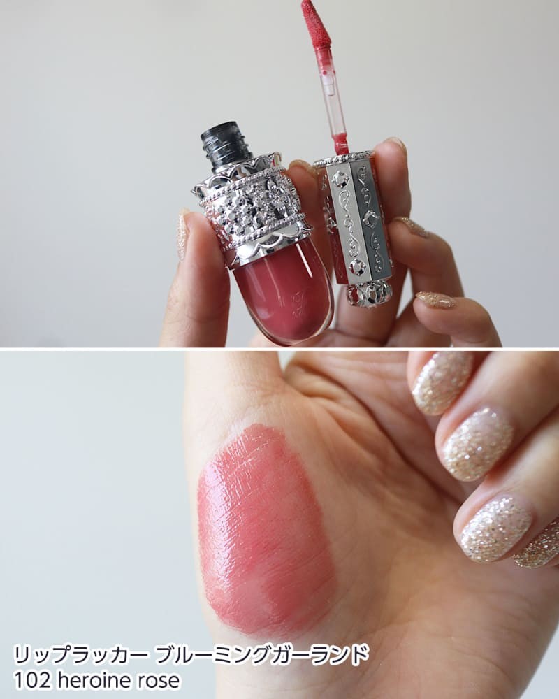 Jill Stuart Lip Lacquer Blooming Garland 101 / 102 (Fall 2025
