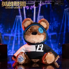 League of Legends Worlds 2022 Tibbers Plush Official Limited Edition Collectible