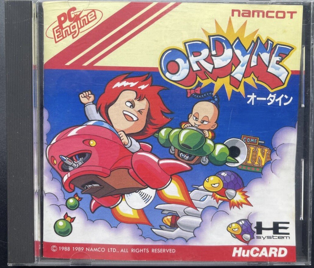 1943 Kai - NEC PC Engine HuCard - Complet - NTSC-J JAP JAPAN
