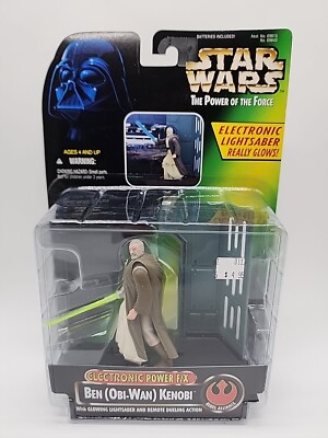 STAR WARS フィギュア 1996年 KENNER スターウォーズ Kenner (ケンナー) スター・ウォーズ オールドケナー 1979 香港